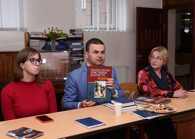 Знайомство з церквою баптистів